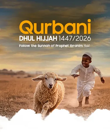 Qurbani Banner
